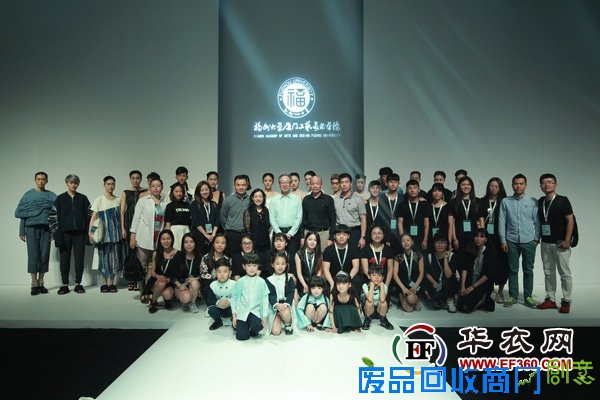 福州大学厦门工艺美术学院毕业生作品发布会书写“创意宣言”