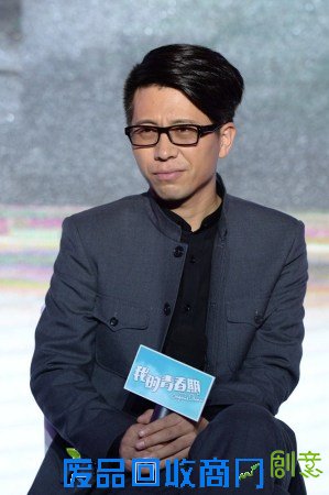 《我的青春期》郝杰大赞包贝尔：他是真正的男人