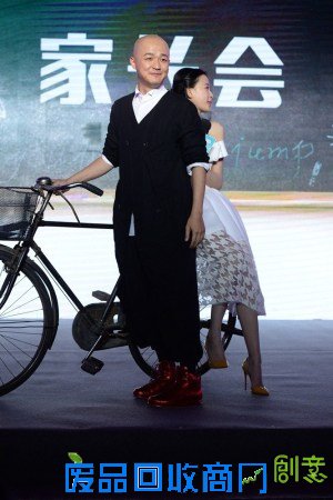 《我的青春期》郝杰大赞包贝尔：他是真正的男人