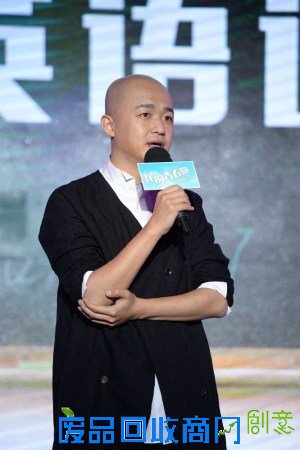 《我的青春期》郝杰大赞包贝尔：他是真正的男人