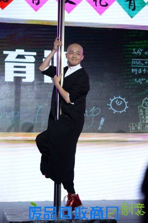 《我的青春期》郝杰大赞包贝尔：他是真正的男人