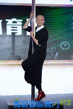 《我的青春期》郝杰大赞包贝尔：他是真正的男人