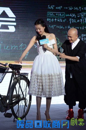 《我的青春期》郝杰大赞包贝尔：他是真正的男人