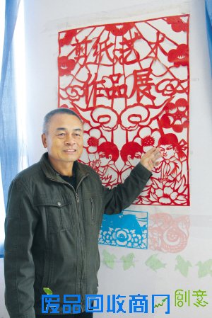 武清陈咀镇剪纸达人杨建樸：巧手剪出快乐生活