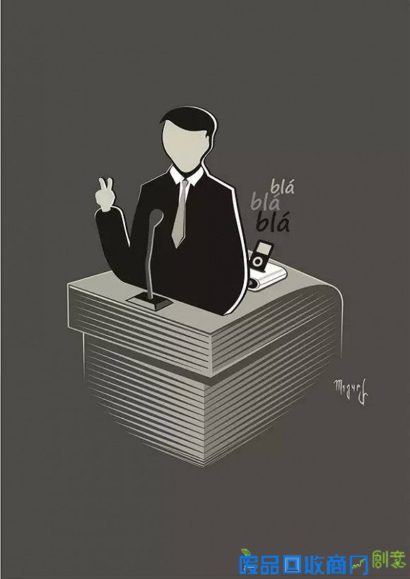 如何成为一名KOL（关键意见领袖）