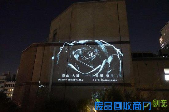 森山大道开酒店，摄影师跨界