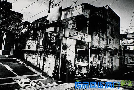 森山大道开酒店，摄影师跨界