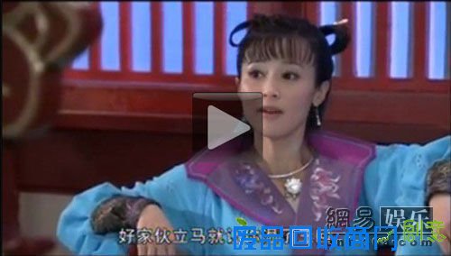 《杨贵妃》台词被指太淫荡 导演:限制级台词更生活