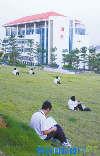 福建漳州招商局经济技术开发区实行15年免费教育