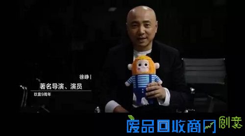 “港囧”遇上大师兄 悟空理财陪你乐翻天