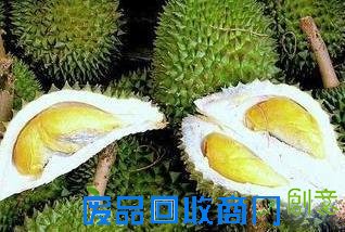 安检口吃十斤榴莲