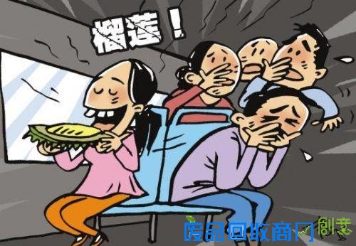 安检口吃十斤榴莲