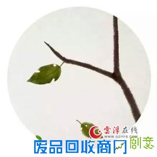 林语堂先生经典语录