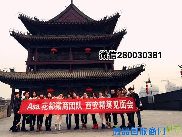 南娜盛开的花朵,白百合国际南娜ANN蒲晶晶都市护肤新体验4