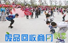 “流动青少年宫”