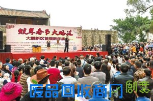 深圳10万民众大鹏所城逛庙会