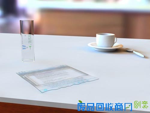 foldable-nano-technology8