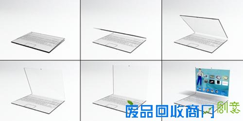 foldable-nano-technology2