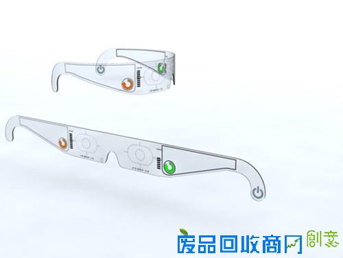 foldable-nano-technology6