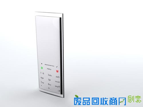 foldable-nano-technology5