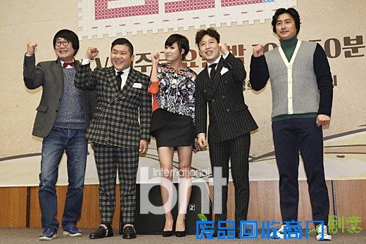 KBS新综艺节目讨论中 李瑞镇卢弘喆有望出演