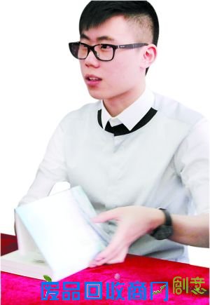 卢思浩谈90后的迷茫与治愈。