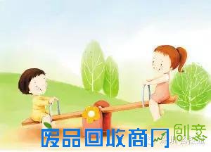 孩子最不可爱的时候，就是最需要爱的时候