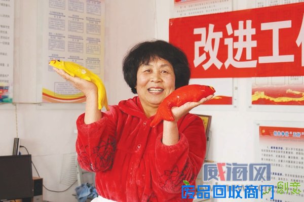 荣成港湾街道开展迎“三八”系列活动