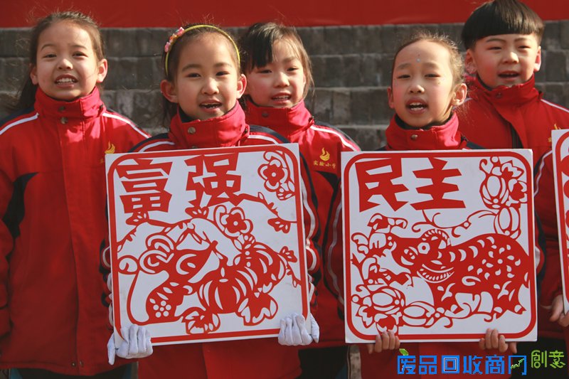 平遥举办践行社会主义核心价值观主题剪纸作品展