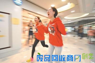 传统节日魅力再现 长假首日225万车流涌入江苏高速