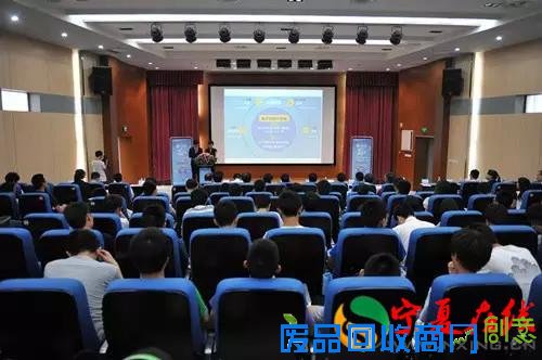 CAN关注 | 中航联创平台全国高校创新创业大赛正式启幕