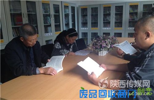 长安打造“美丽乡村” 潜移默化中文明起来