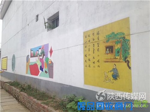 长安打造“美丽乡村” 潜移默化中文明起来