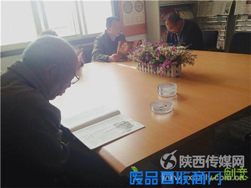 长安打造“美丽乡村” 潜移默化中文明起来