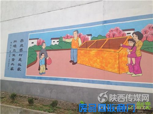 长安打造“美丽乡村” 潜移默化中文明起来