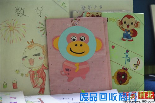 石家庄小学生制作的创意书皮