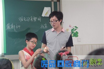 孩子的童年因亲近而美好