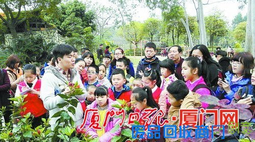 50名日报小记者集体“专访”植物花卉 踏青赏花中长见识