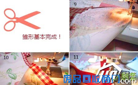 省钱装修DIY 平凡不一变个性窗帘