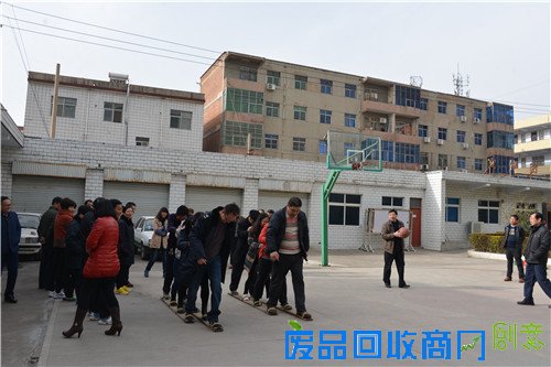 伊川县国税局开展元宵节趣味运动会