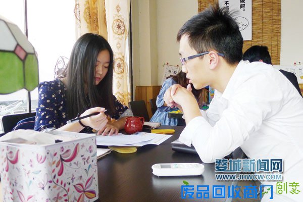 政策助力大学生创业