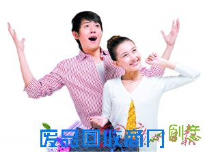 赏花游园醉入花丛寻春意