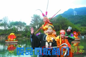 赏花游园醉入花丛寻春意