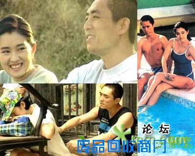 巩俐与张艺谋的恋情曾经轰动了娱乐圈,两人因《红高粱》走到一起,并由此引发了一段爱恨交加的弄清烈爱。虽然张艺谋已有妻室,但他却已经移情别恋。