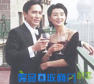 他们的名字,听起来心惊却又略带悲凉,仿佛,就是张爱玲笔下那些华丽的描写,最终,还是尘归尘,土归土。