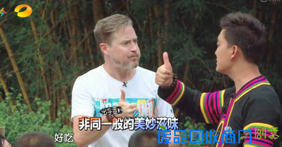 跟着《爸爸去哪儿3》 一起玩转云南西双版纳