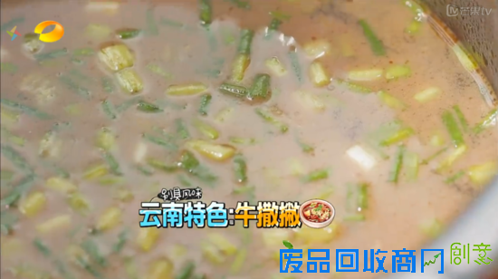 跟着《爸爸去哪儿3》 一起玩转云南西双版纳