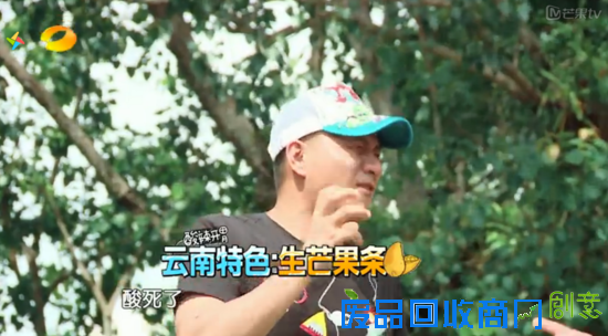 跟着《爸爸去哪儿3》 一起玩转云南西双版纳