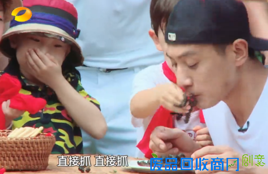 跟着《爸爸去哪儿3》 一起玩转云南西双版纳