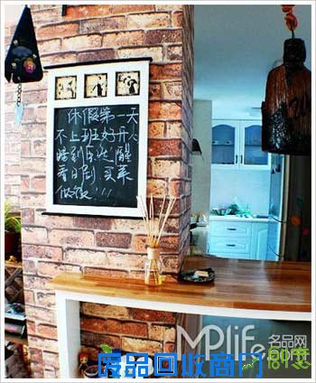 90平米现代两居 网购出来DIY作品